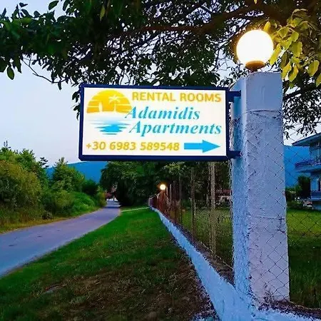Apartment Adamidis